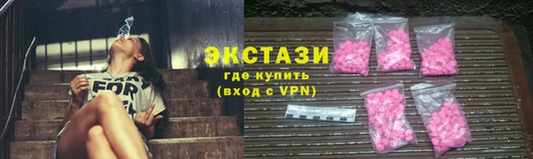 ALPHA PVP Алзамай