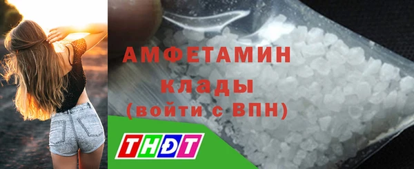 гидра Остров