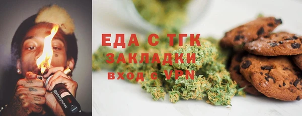 ALPHA PVP Алзамай