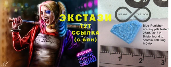 гидра Остров