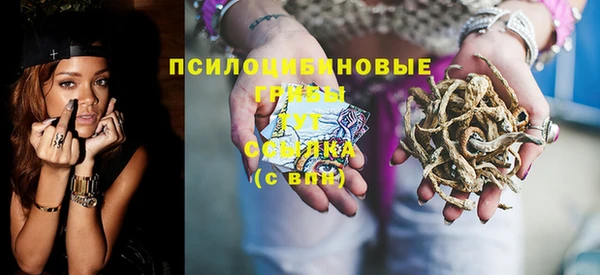 ALPHA PVP Алзамай