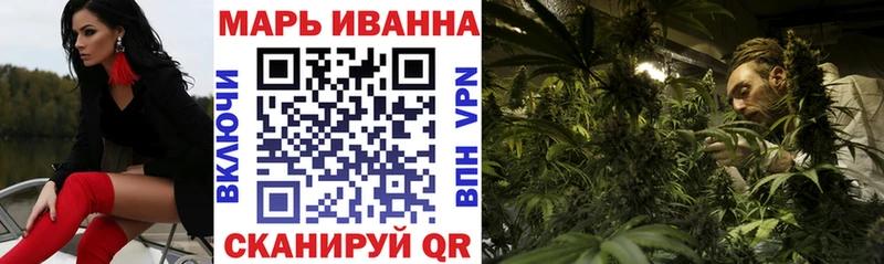 Конопля ГИДРОПОН продажа наркотиков Сенгилей